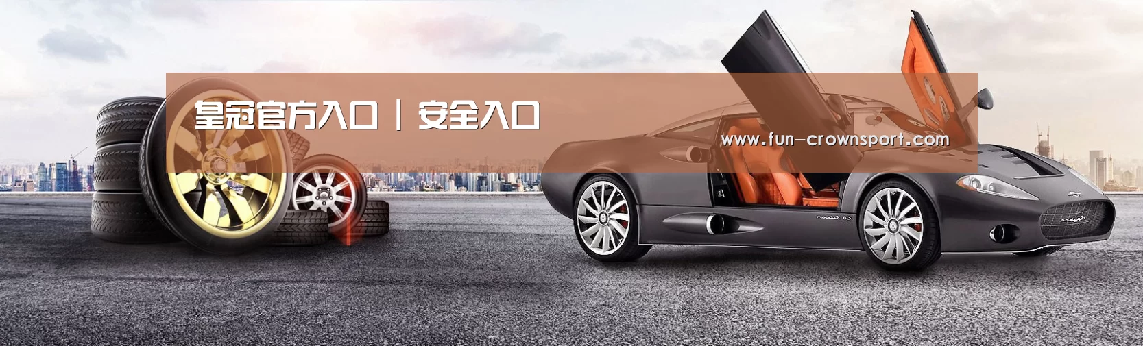 易优Cms-演示站