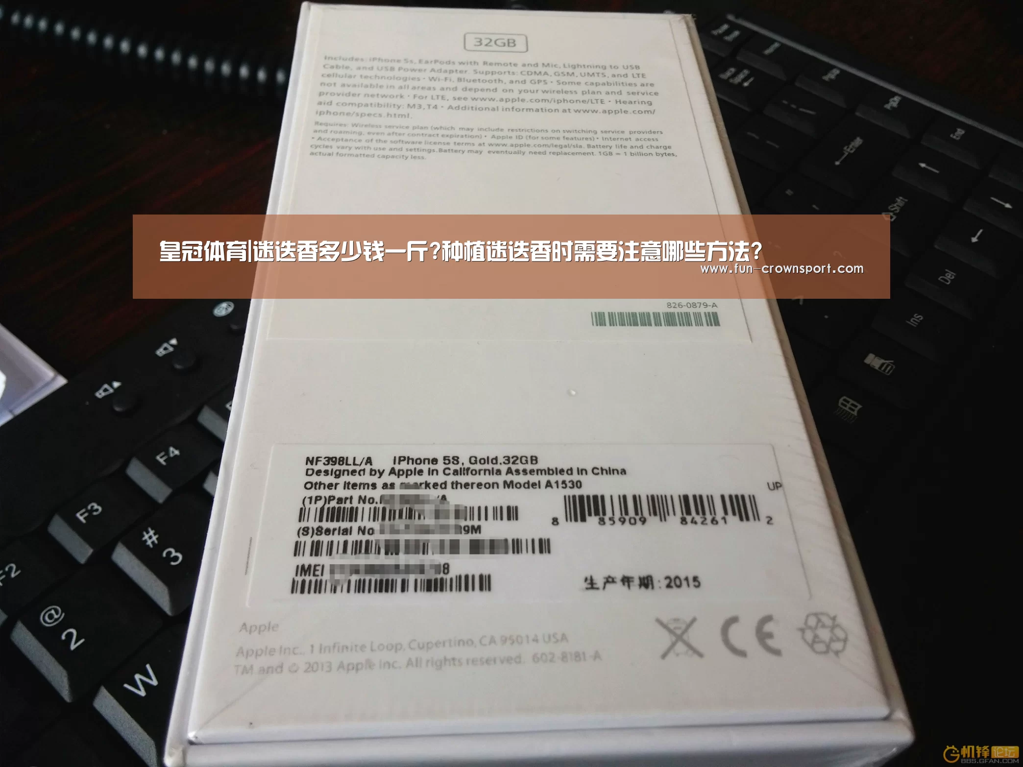 皇冠体育