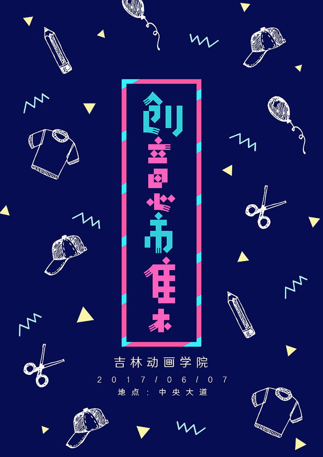 水稻多少钱一斤?附水稻价格行情走势分析-皇冠体育平台(图2) 皇冠体育平台