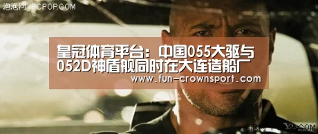 皇冠体育官网